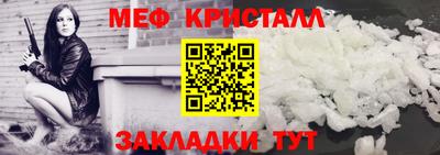 каннабис Донской