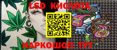 марки nbome Дубна