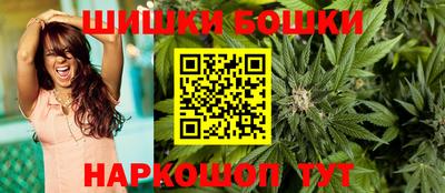 марки nbome Дубна