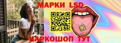 метамфетамин Гусев