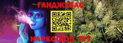 кокс Гусь-Хрустальный