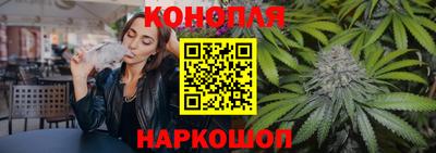 кокс Гусь-Хрустальный
