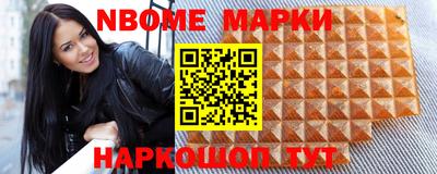 кокс Гусь-Хрустальный