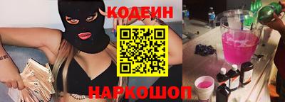 кокс Гусь-Хрустальный