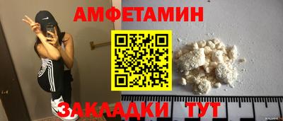 mdpv Донецк