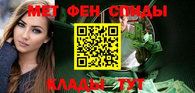 каннабис Донской