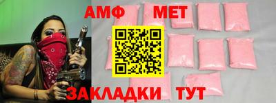 марки nbome Дубна