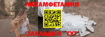 кокс Гусь-Хрустальный