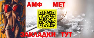 марки nbome Дубна