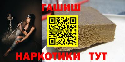 mdpv Донецк