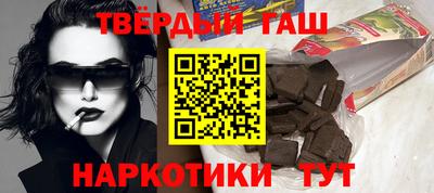 mdpv Донецк