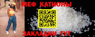 кокс Гусь-Хрустальный