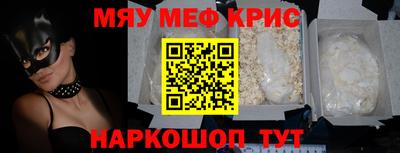 каннабис Донской